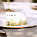 黄花の席札