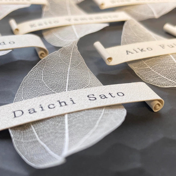 ラ・ブランシュ